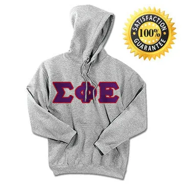 Fraternity Standards Hooded Sweatshirt - G185 - TWILL