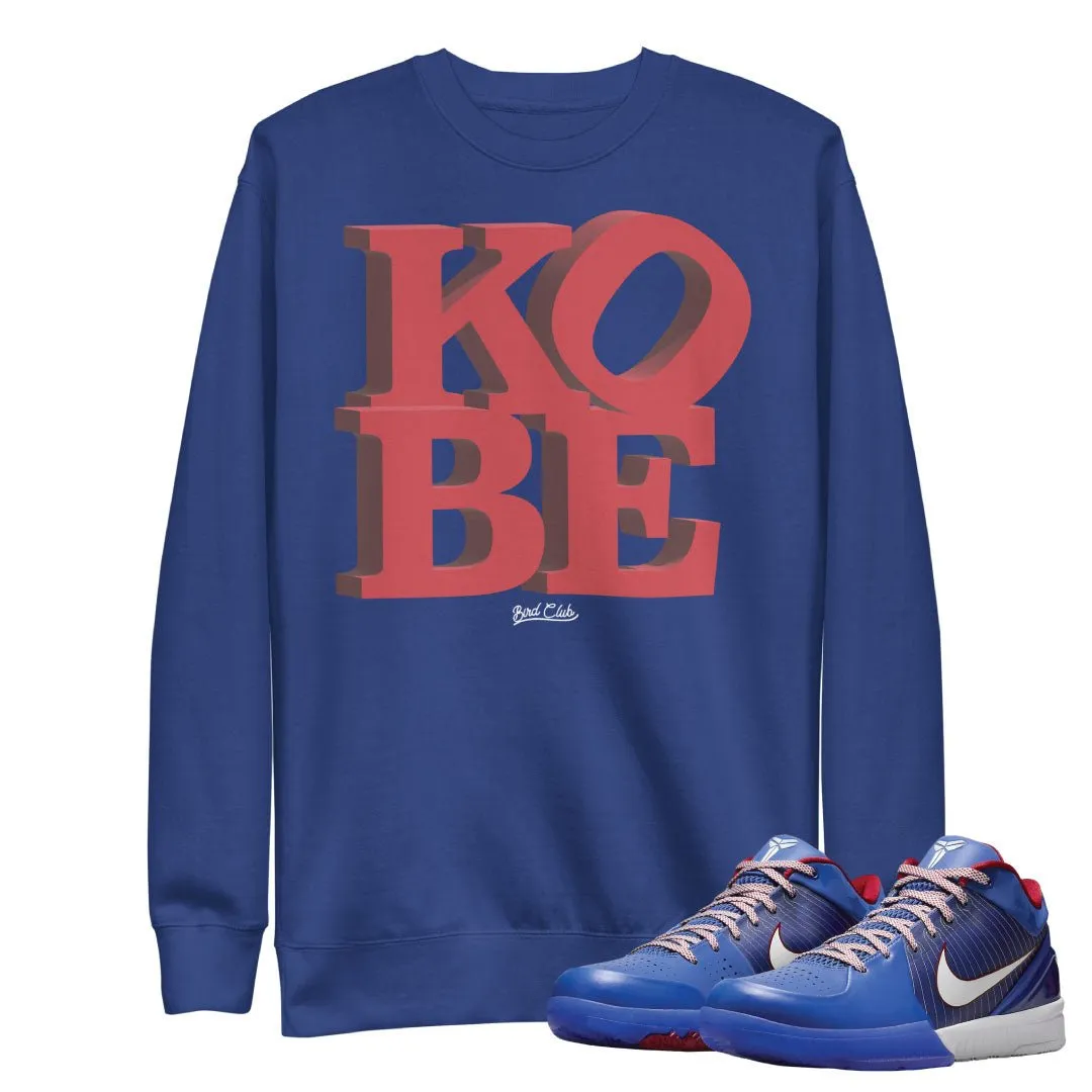 Kobe Protro 4 Philly Brotherly Love Sweatshirt