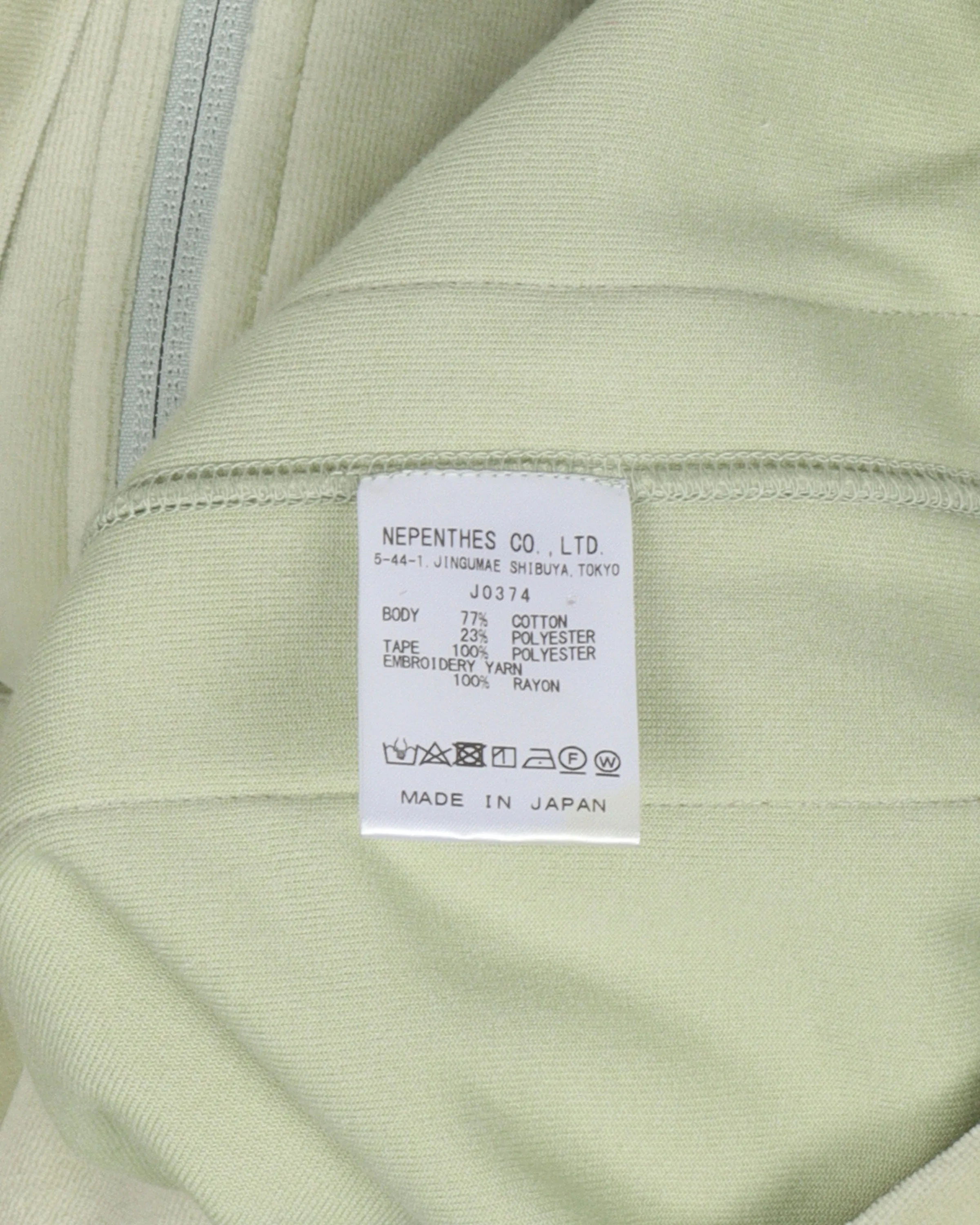 Maxfield Track Jacket