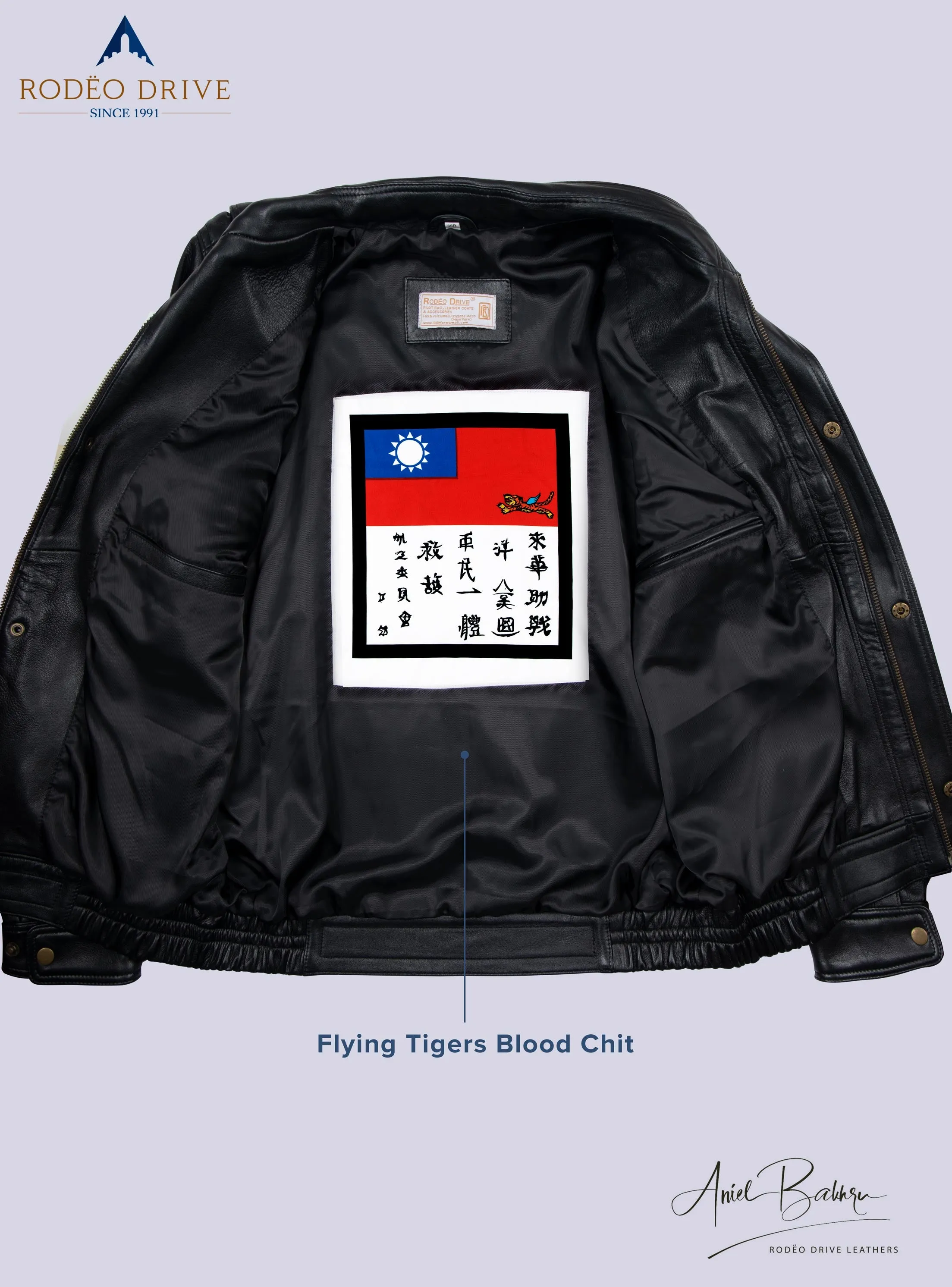 NORDIC 215A BOMBER JACKET