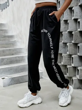Slogan Fake Drawstring Natural Long Women Sweatpants